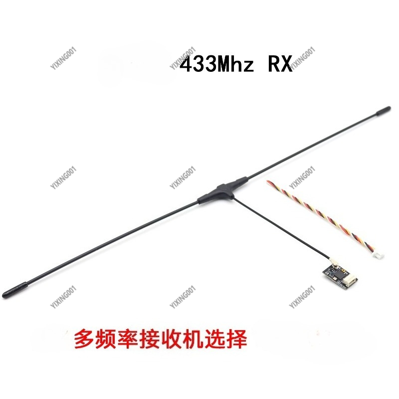 ELRS 433 MHz FPV Racing Drone  – Drone Rc Frequency Bewertung und Preis